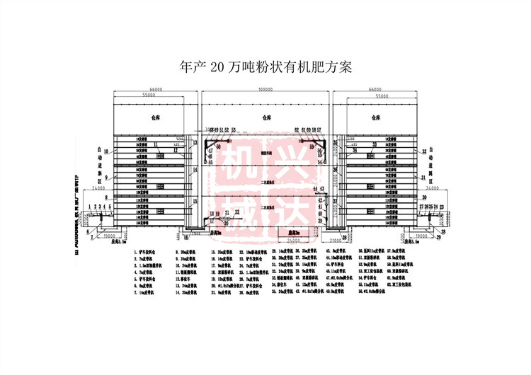 a(chn)20f۠ЙC(j)ʷ